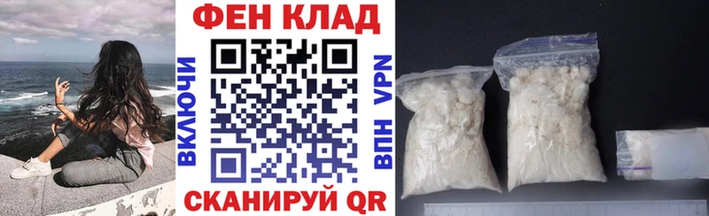 АМФ 98%  Курчатов 