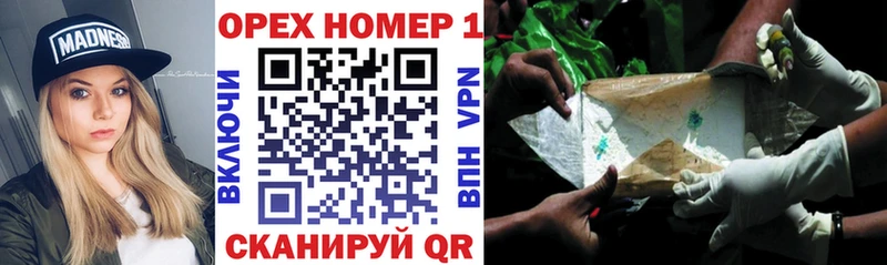 сколько стоит  Курчатов  COCAIN Эквадор 