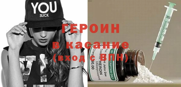 дурь Абинск