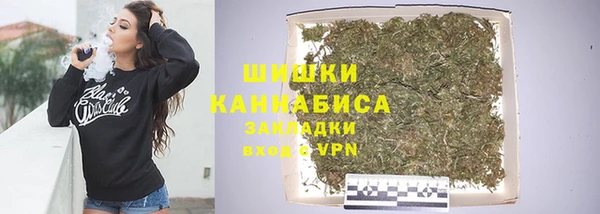 гашиш Абаза