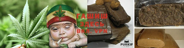прущий лед Россошь