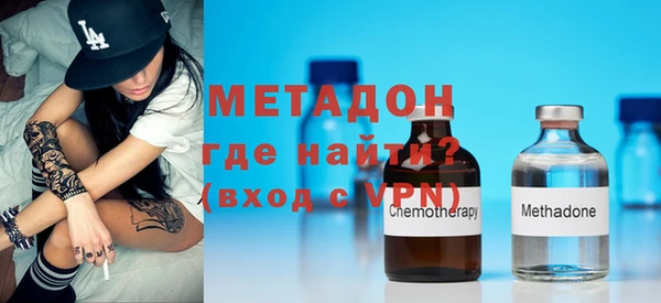 гашиш Абаза
