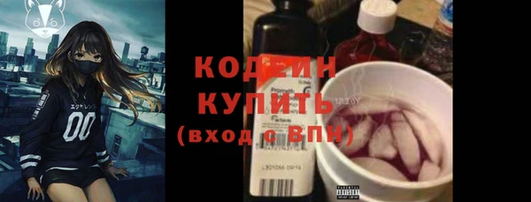 дурь Абинск