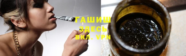 эйфоретик Абдулино