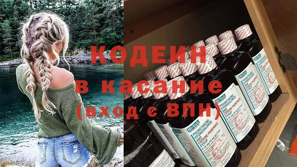 дурь Абинск