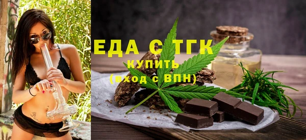 гашиш Абаза