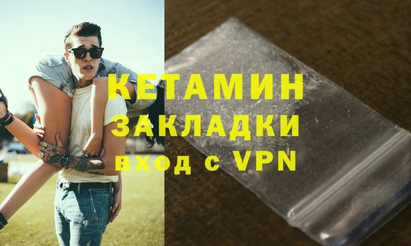 гашиш Абаза