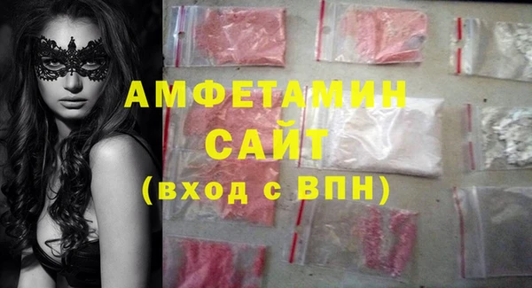 дурь Абинск