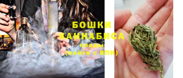 гашиш Абаза