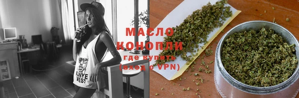 гашиш Абаза