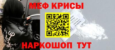 стаф Гагарин