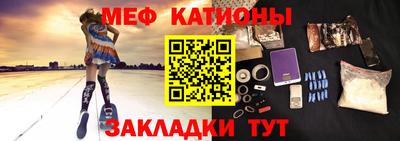 стаф Гагарин