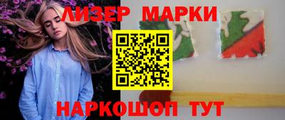 стаф Гагарин