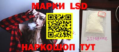 стаф Гагарин