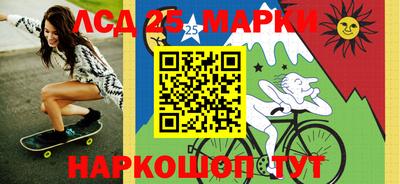 стаф Гагарин