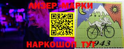 ALPHA PVP Гай