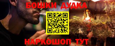 ALPHA PVP Гай