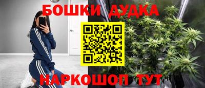 стаф Гагарин