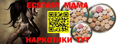 стаф Гагарин