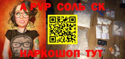 стаф Гагарин