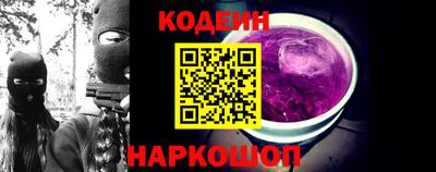 ALPHA PVP Гай