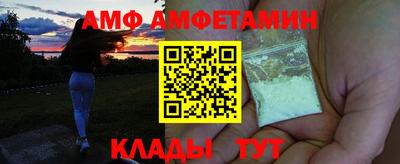 стаф Гагарин