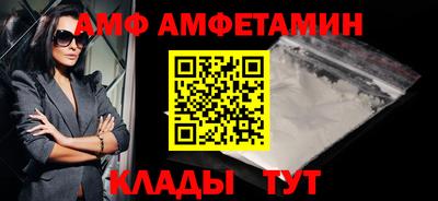 a pvp Гатчина
