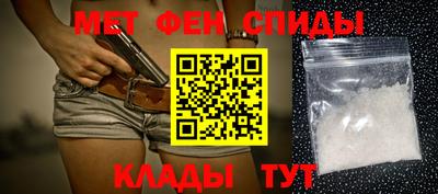 стаф Гагарин