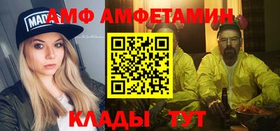 a pvp Гатчина