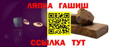 a pvp Гатчина