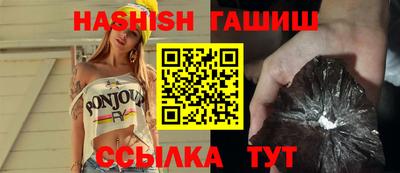 a pvp Гатчина