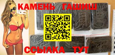 a pvp Гатчина
