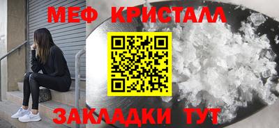 ALPHA PVP Гай