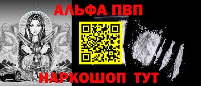 стаф Гагарин