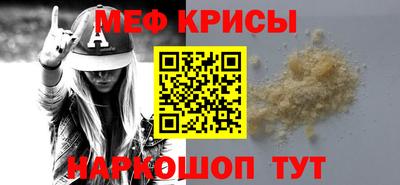 a pvp Гатчина