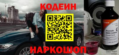 стаф Гагарин